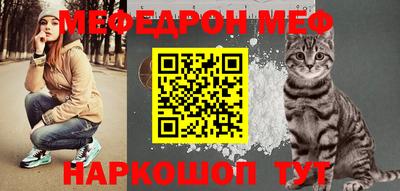 кокаин Ликино-Дулёво