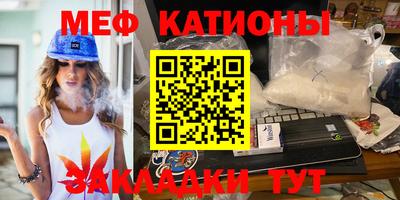 дмт Малоярославец