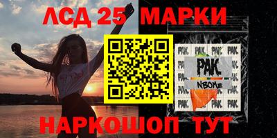 кокаин VHQ Малгобек