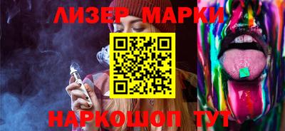 мефедрон VHQ Лесосибирск