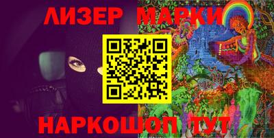 дмт Малоярославец