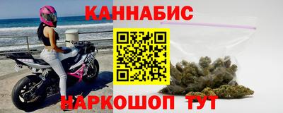 мдма Ливны