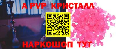 мефедрон VHQ Лесосибирск