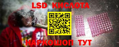 кокаин Ликино-Дулёво