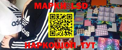 мефедрон VHQ Лесосибирск