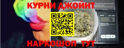 мдма Ливны