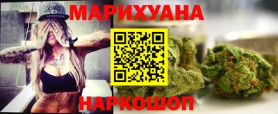 кокаин Ликино-Дулёво