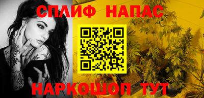 кокаин Ликино-Дулёво