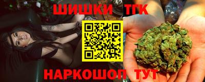 кокаин Ликино-Дулёво