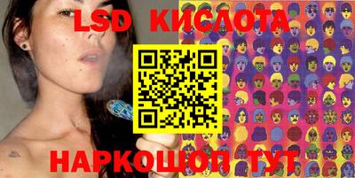 кокаин VHQ Малгобек