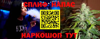 мефедрон VHQ Лесосибирск