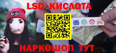 дмт Малоярославец