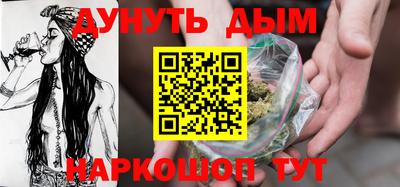 мефедрон VHQ Лесосибирск