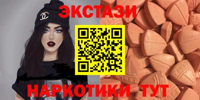 мдма Ливны