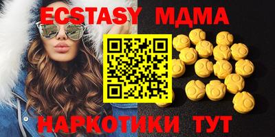 кокаин Ликино-Дулёво