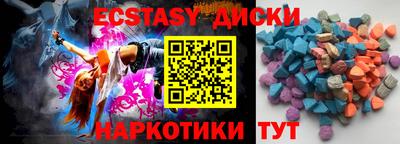 кокаин перу Мариинск