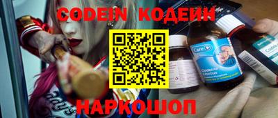 кокаин VHQ Малгобек