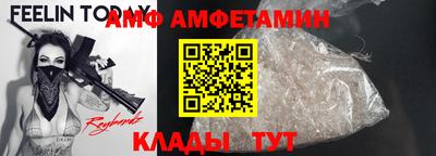 кокаин Ликино-Дулёво