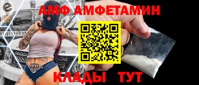 мефедрон VHQ Лесосибирск