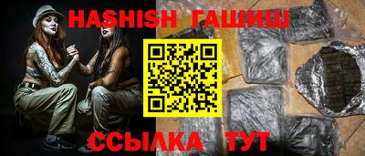 кокаин перу Мариинск
