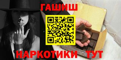 кокаин перу Мариинск