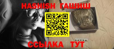 дмт Малоярославец