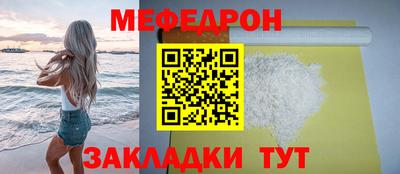 дмт Малоярославец