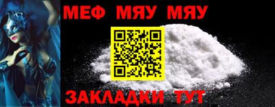 кокаин VHQ Малгобек